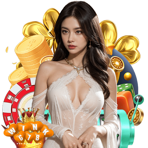 wink678 เครดิตฟรี